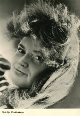 ���������� �������